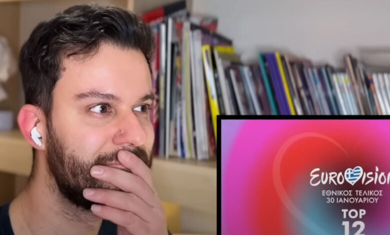 Eurovision 2025: O Τούρκος YouTuber δάκρυσε με το «Αστερομάτα» της Κλαυδίας