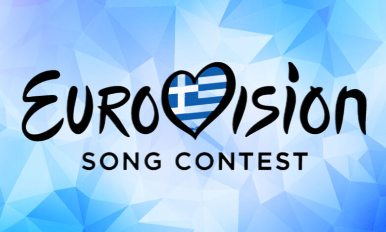 Eurovision 2025: Δείτε τους 12 φιναλίστ για τον ελληνικό τελικό