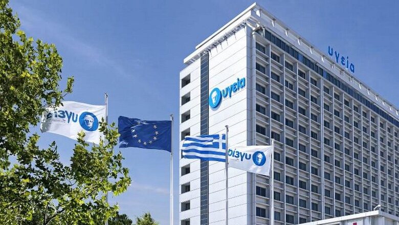 Το CVC πουλά το 60% της Hellenic Healthcare στην PureHealth του Αμπού Ντάμπι