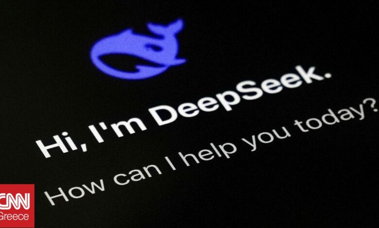 Η Αυστραλία απαγορεύει το DeepSeek – «Μπλόκο» στη χρήση του για κυβερνητικές συσκευές