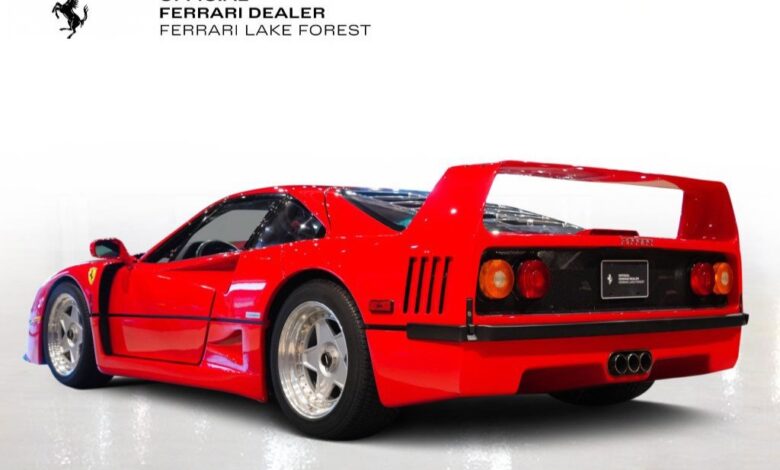 Αψεγάδιαστη Ferrari F40, μήπως σου περισσεύουν ,5 ‘μύρια;