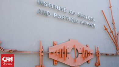 «Δημόκριτος»: Ανιχνεύτηκε κοσμικό νετρίνο με τη μεγαλύτερη ενέργεια που καταγράφηκε ποτέ