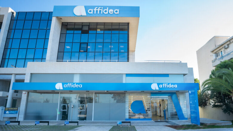 Νέο διαγνωστικό κέντρο Affidea στο Ελληνικό