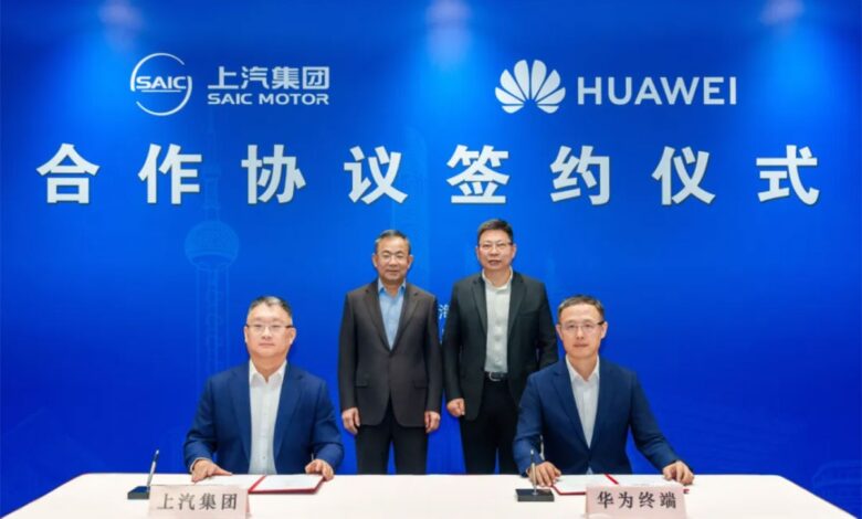 Shangjie, η νέα μάρκα των SAIC και Huawei