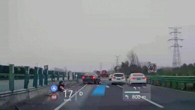 Huawei: Παρουσίασε επαναστατικό Head-Up Display επαυξημένης πραγματικότητας