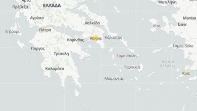 «Έπεσε» το Messenger του Facebook – Προβλήματα στις επικοινωνίες στην Αθήνα