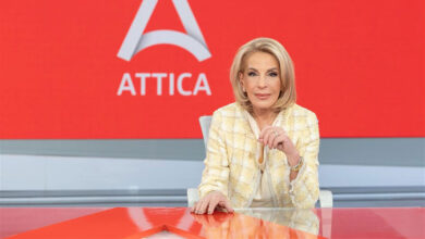 Όλγα Τρέμη: Επιστρέφει τηλεοπτικά στο Attica Tv – Η επίσημη ανακοίνωση του καναλιού