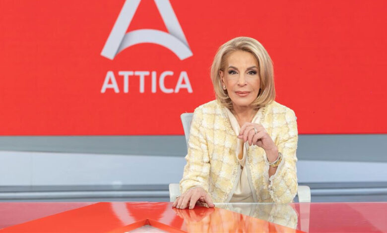 Όλγα Τρέμη: Επιστρέφει τηλεοπτικά στο Attica Tv – Η επίσημη ανακοίνωση του καναλιού