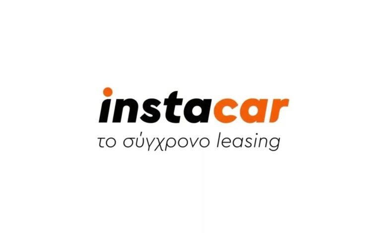 Το instacar μεταξύ των πιο δυναμικών startup στην Ελλάδα το 2024