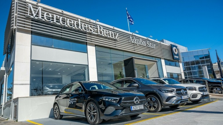 Mercedes Λάμδα Star στο Μαρούσι: Το service που αξίζει η Mercedes σας