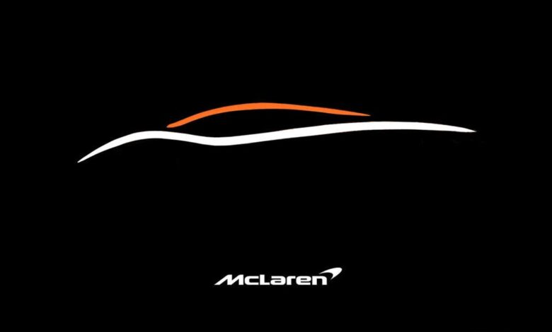 Πέφτουν τα κάστρα: Ακόμα και η McLaren «ψήνεται» για SUV