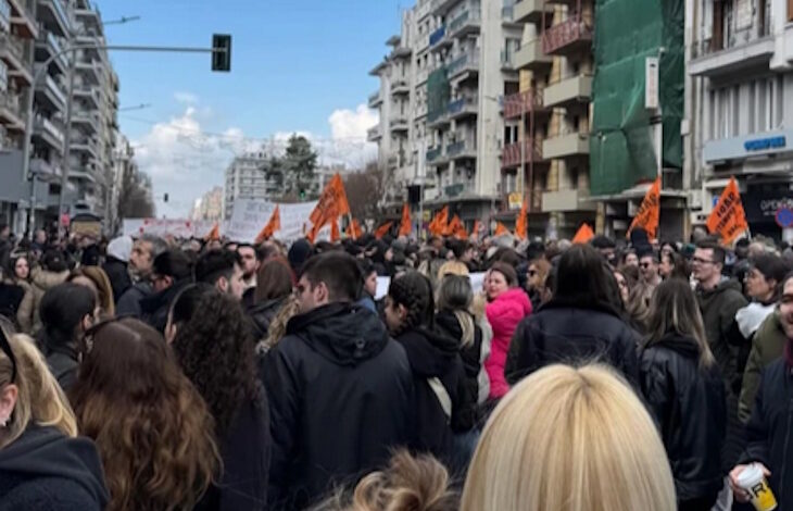 Η παρουσία της σε συλλαλητήριο για τα Τέμπη και η απόφαση με ορίζοντα το μέλλον