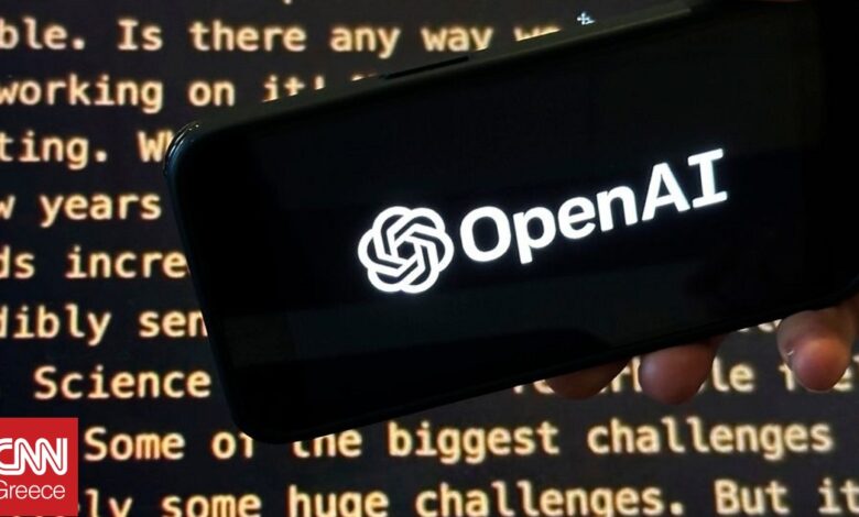 «Στον πάγο» η επένδυση 100 δισεκ. της Nvidia στην OpenAI