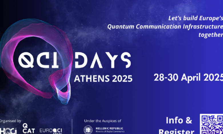 Συνέδριο QCI Days Αθήνα 2025