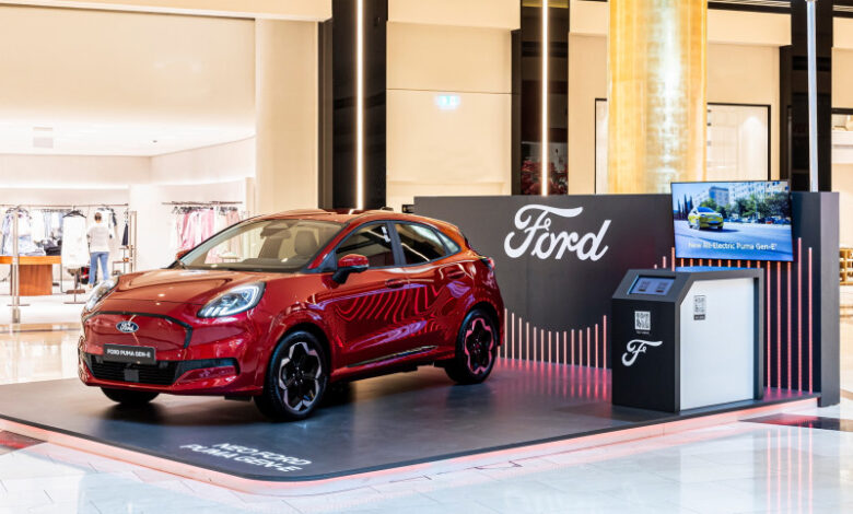 Το νέο αμιγώς ηλεκτρικό Ford Puma Gen-E μαγνητίζει το ενδιαφέρον στο Golden Hall