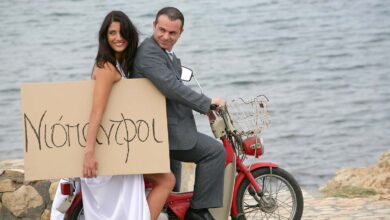 Γιατί οι Έλληνες λένε «όχι» στον γάμο