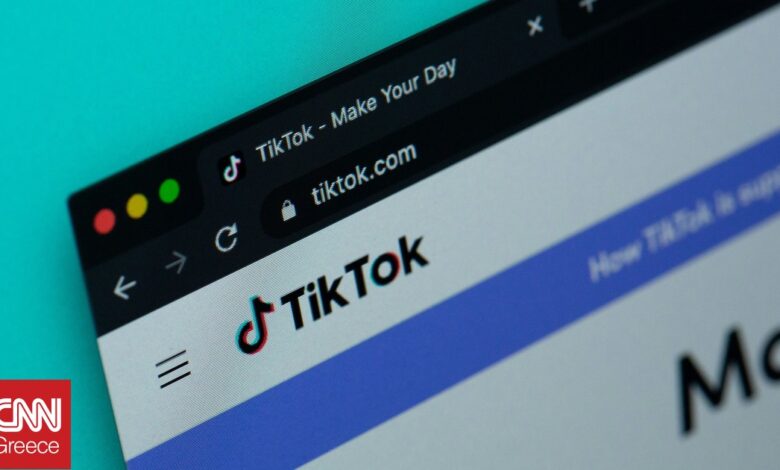 Παράταση στο TikTok θα δώσει ο Τραμπ αν δεν επιτευχθεί συμφωνία για το TikTok μέχρι τις 19 Ιουνίου Παράταση στο TikTok θα δώσει ο Τραμπ αν δεν επιτευχθεί συμφωνία για το TikTok μέχρι τις 19 Ιουνίου