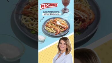 Σαρακοστή με Pescanova και συνταγές από την Αργυρώ