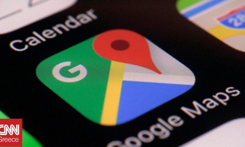 Aνανέωση της Google Maps: Προχωρά σε τρισδιάστατη χαρτογράφηση σε περιοχές της Ελλάδας