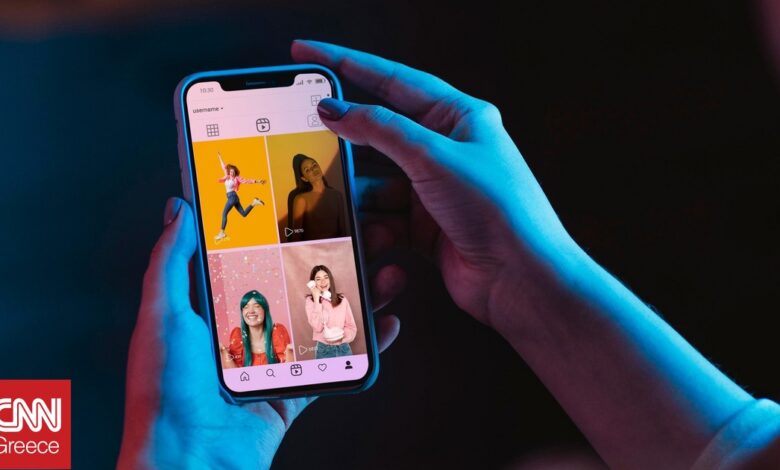 Πρόστιμο 530 εκατ. ευρώ στο TikTok από την ΕΕ – «Ανίκανο να εγγυηθεί τα προσωπικά δεδομένα» Πρόστιμο 530 εκατ. ευρώ στο TikTok από την ΕΕ – «Ανίκανο να εγγυηθεί τα προσωπικά δεδομένα»