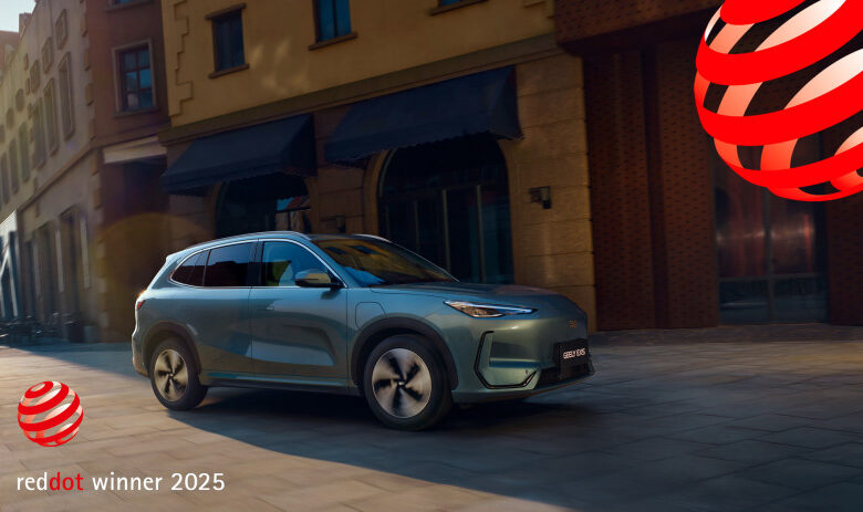 Το Geely EX5 λαμβάνει το Βραβείο Red Dot για Εξαιρετικό Σχεδιασμό Προϊόντος