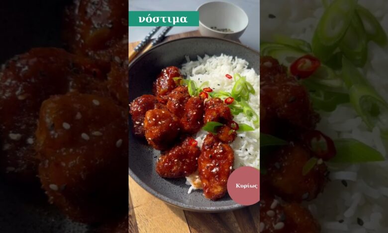 Air Fryer, 80 συνταγές για γρήγορο, νόστιμο και υγιεινό φαγητό – Νέιθαν Άνθονι | Εκδόσεις Μίνωας