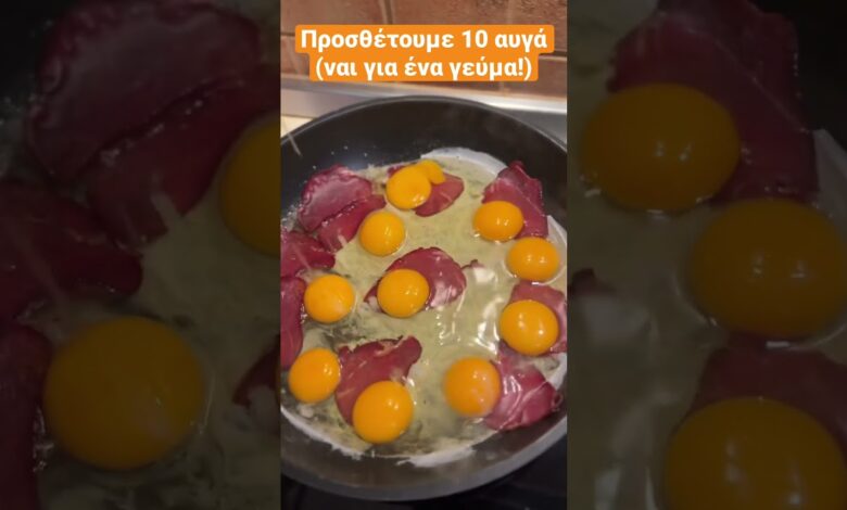 Κέτο ομελέτα με κρέας #κέτο #ομελέτα #κρέας #δίαιτα #διατροφή #βούτυρο #συνταγέσ #γρήγορεσ_συνταγέσ