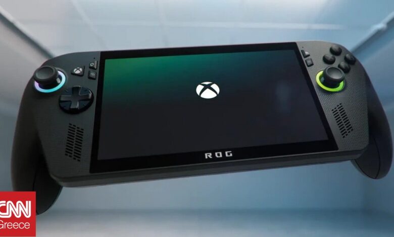 H Microsoft μόλις αποκάλυψε την «απάντησή» της στο Nintendo Switch: Ένα φορητό Xbox H Microsoft μόλις αποκάλυψε την «απάντησή» της στο Nintendo Switch: Ένα φορητό Xbox