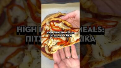 High protein pizza με 5 υλικά #διαιτολόγοσ #διατροφή #συνταγέσ