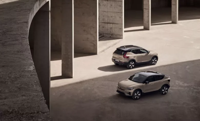 Τώρα το Volvo EX30 από €29.900 Τώρα το Volvo EX30 από €29.900