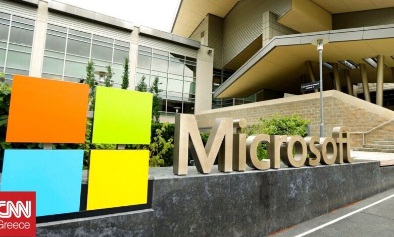 Προειδοποίηση της Microsoft για επίθεση σε λογισμικό – Ποια εφαρμογή αφορά Προειδοποίηση της Microsoft για επίθεση σε λογισμικό – Ποια εφαρμογή αφορά