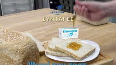 Ψωμί του τοστ με Zavarka Oat | Συνταγές για επαγγελματίες αρτοποιούς