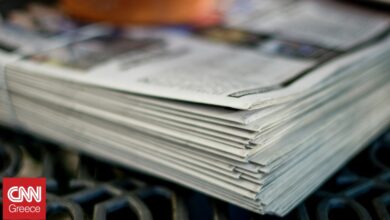 Ιαπωνική εφημερίδα προσφεύγει κατά εταιρείας AI για παράνομη χρήση δημοσιογραφικού περιεχομένου