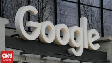 Βέλγιο: Πρόστιμο 2,95 δισ. ευρώ στην Google επέβαλε η Ευρωπαϊκή Επιτροπή