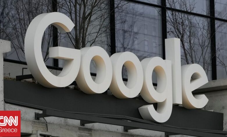 Βέλγιο: Πρόστιμο 2,95 δισ. ευρώ στην Google επέβαλε η Ευρωπαϊκή Επιτροπή Βέλγιο: Πρόστιμο 2,95 δισ. ευρώ στην Google επέβαλε η Ευρωπαϊκή Επιτροπή