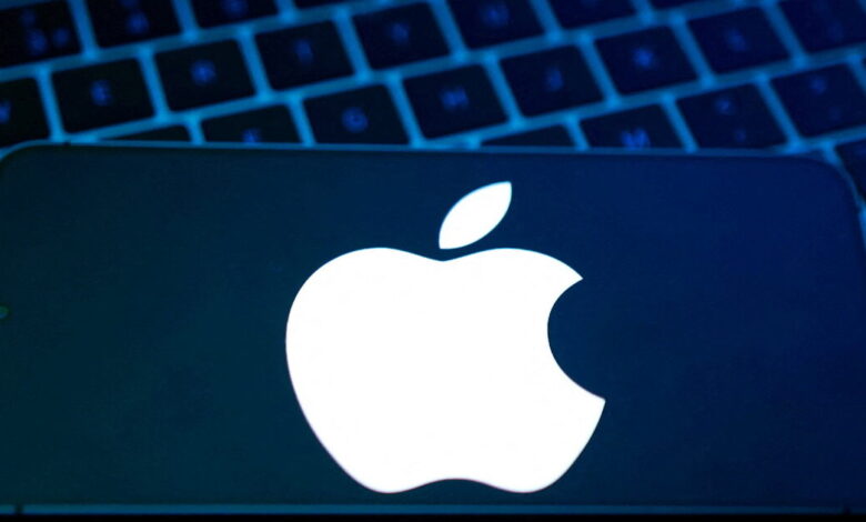 Apple: Σήμερα η παρουσίαση του νέου IPhone 17