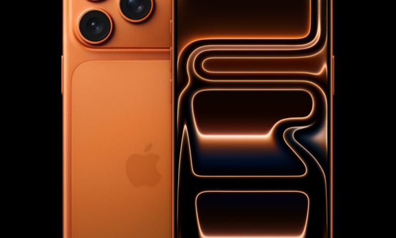 Η Apple μειώνει τις τιμές των νέων iPhone απορροφώντας τους δασμούς Τραμπ