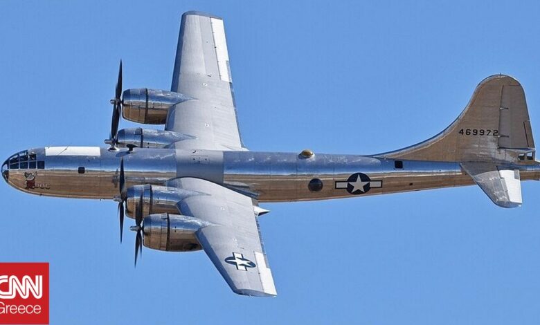 B-29 Superfortress: Το αεροσκάφος που στοίχισε περισσότερο από την ατομική βόμβα
