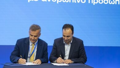 Η διασφάλιση της καθολικής ψηφιακής προσβασιμότητας αντικείμενο μνημονίου συνεργασίας μεταξύ του Υπουργείου Ψηφιακής Διακυβέρνησης και του ΙΤΕ