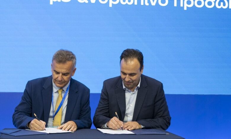 Η διασφάλιση της καθολικής ψηφιακής προσβασιμότητας αντικείμενο μνημονίου συνεργασίας μεταξύ του Υπουργείου Ψηφιακής Διακυβέρνησης και του ΙΤΕ