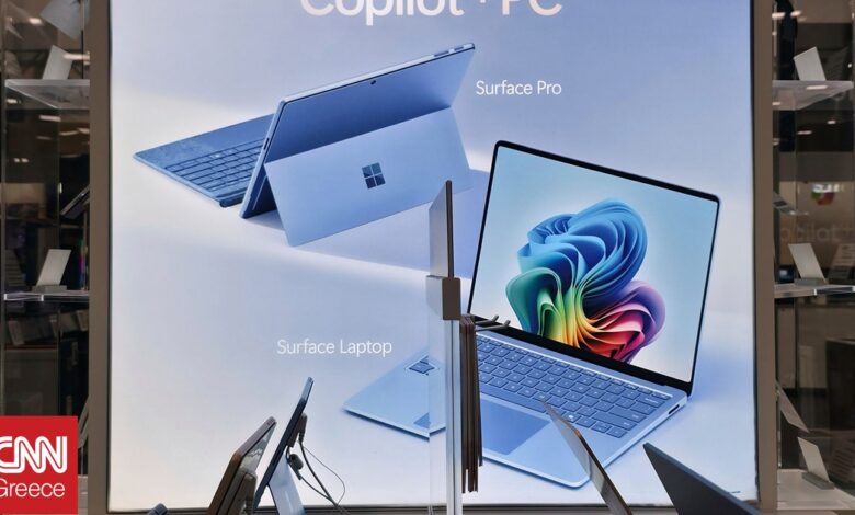 Copilot: Πώς θα αφαιρέσετε το AI της Microsoft από τα Windows 11 Copilot: Πώς θα αφαιρέσετε το AI της Microsoft από τα Windows 11