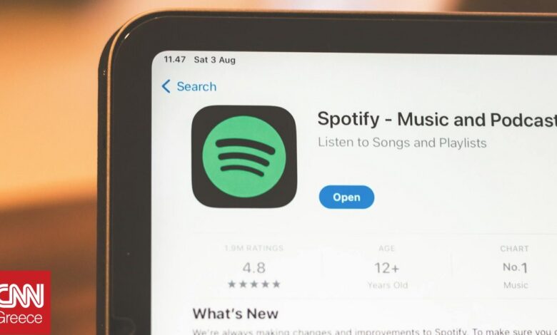 Το Spotify συνεργάζεται με το ChatGPT για να προτείνει μουσική και podcasts στον χρήστη