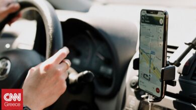 Τι προβλέπει ο νόμος για τη χρήση Google Maps κατά την οδήγηση