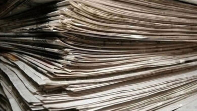Τα πρωτοσέλιδα των εφημερίδων της Πέμπτης