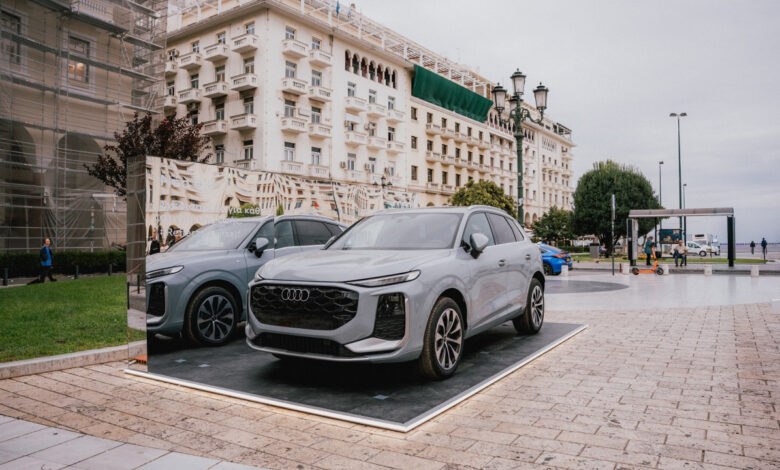 Αυτοκίνητο: Το Audi Q3 φέρνει επανάσταση στον τομέα του φωτισμού
