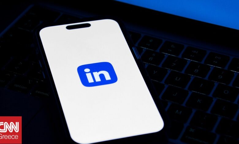 Το LinkedIn από σήμερα θα χρησιμοποιεί δημόσια δεδομένα χρηστών για εκπαίδευση μοντέλων ΑΙ Το LinkedIn από σήμερα θα χρησιμοποιεί δημόσια δεδομένα χρηστών για εκπαίδευση μοντέλων ΑΙ