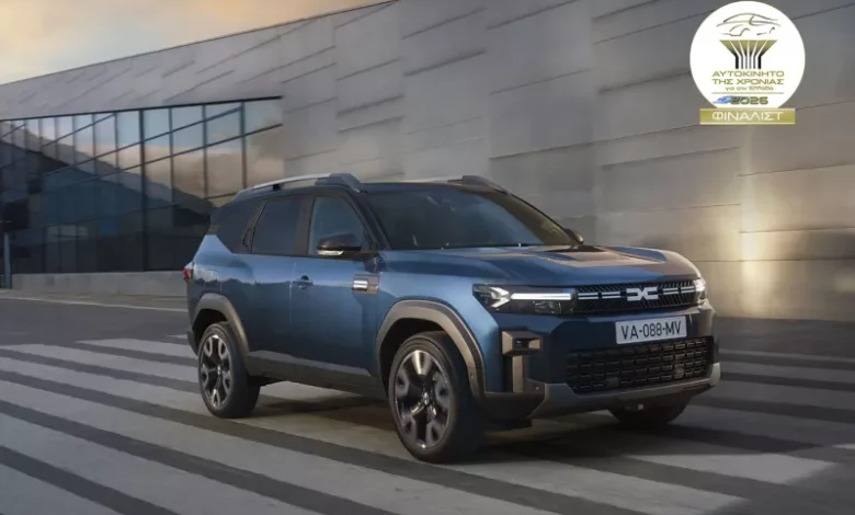 Renault 5 και Dacia Bigster: Στους φιναλίστ για το βραβείο «Aυτοκίνητο της χρονιάς 2026 για την Ελλάδα»
