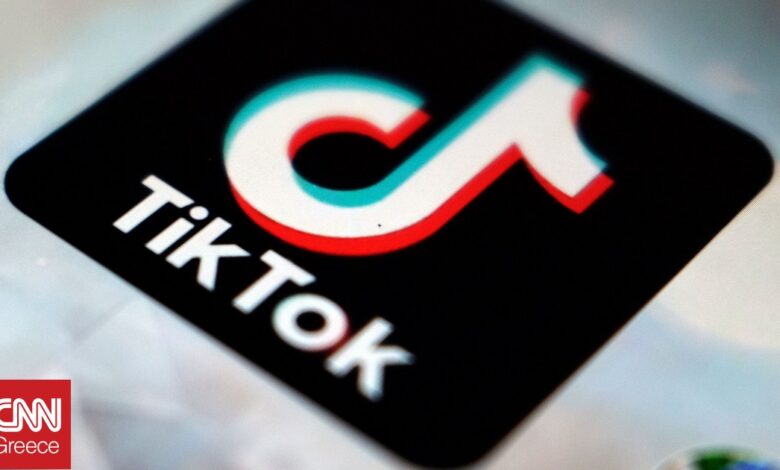 «Μάχη» να αποφύγει την απαγόρευση του TikTok στις ΗΠΑ δίνει η ByteDance – Δημιουργεί κοινοπραξία