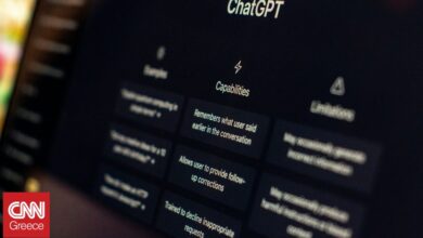 OpenAI: Σε «κόκκινο συναγερμό» το ChatGPT λόγω Gemini 3 – «Να κινηθούμε ταχύτερα»