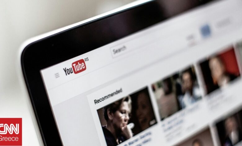 Αυστραλία: «Όχι» από το Youtube στην απαγόρευση των social media σε ανήλικους